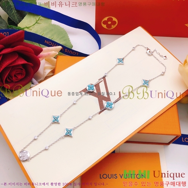 ���̺��� ����� LV2547487-1