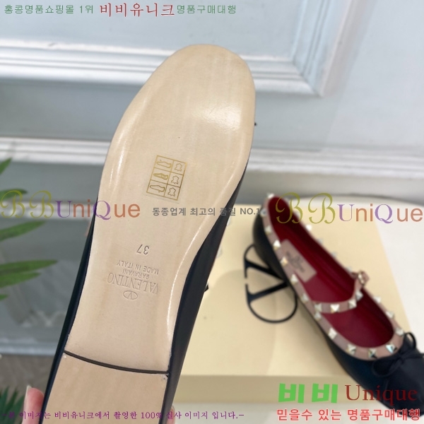 ���� �߷�*�� ROCKSTUD �÷����� 3VT69902-3