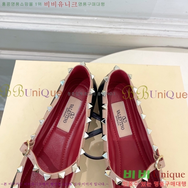 ���� �߷�*�� ROCKSTUD �÷����� 3VT69902-3