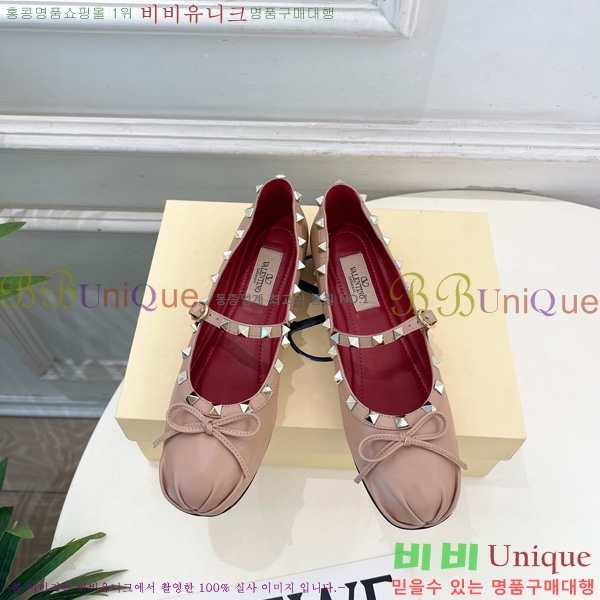 ���� �߷�*�� ROCKSTUD �÷����� 3VT69902-1