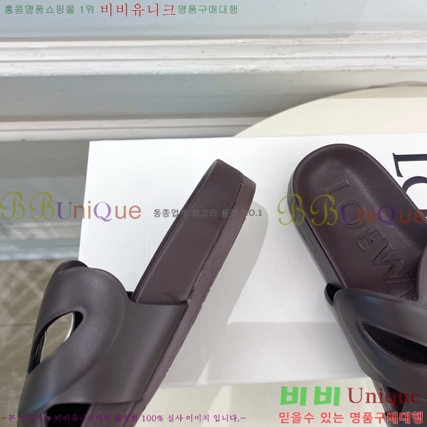 �������� �ο��� ������ L1023350-1