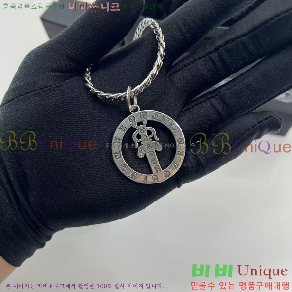 �������� ũ������ ����� CH4547088-14