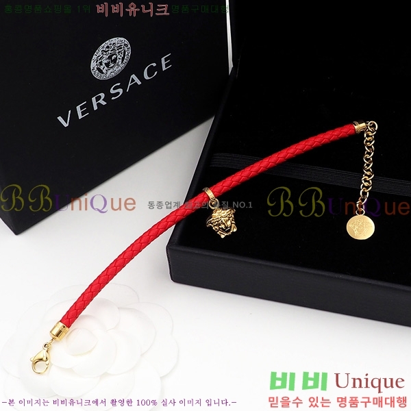 ������ü ���� VE45647878-1