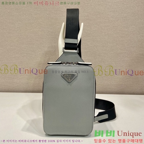 #����� �긮ũ ���ǾƳ� ũ�ν��� 2VZ106-105