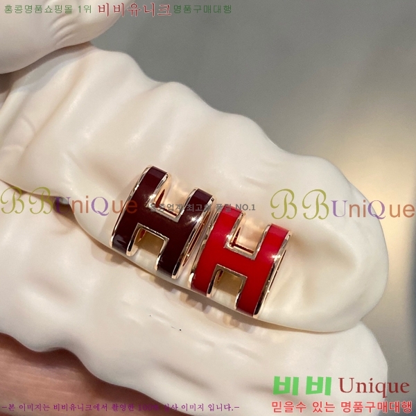 �����޽� ����� HER03462-1