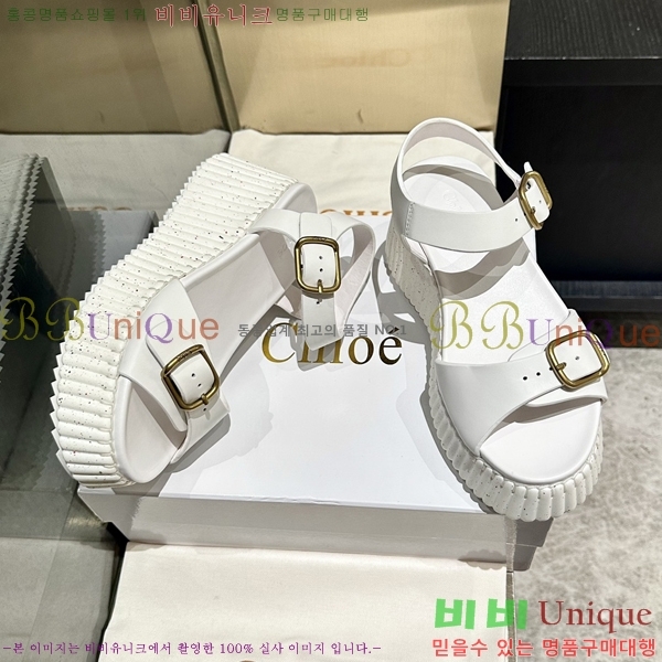 ���ο� �� ������ 34CH2671612-3