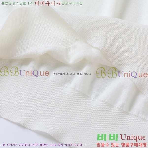 �ְ��� ���� ����� ���� Ƽ���� PR457547-6