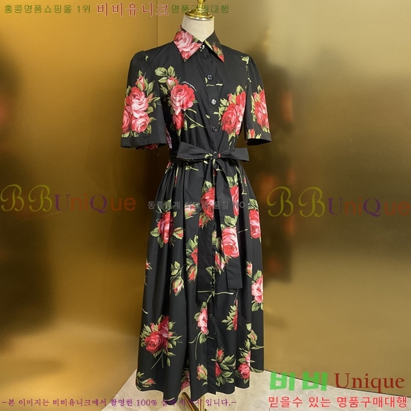 ���� ��ü�ذ��ٳ� ���ǽ� DG3456788