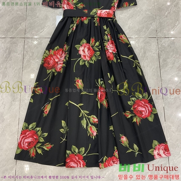 ���� ��ü�ذ��ٳ� ���ǽ� DG3456788