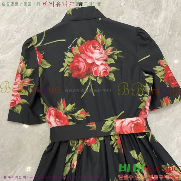 ���� ��ü�ذ��ٳ� ���ǽ� DG3456788