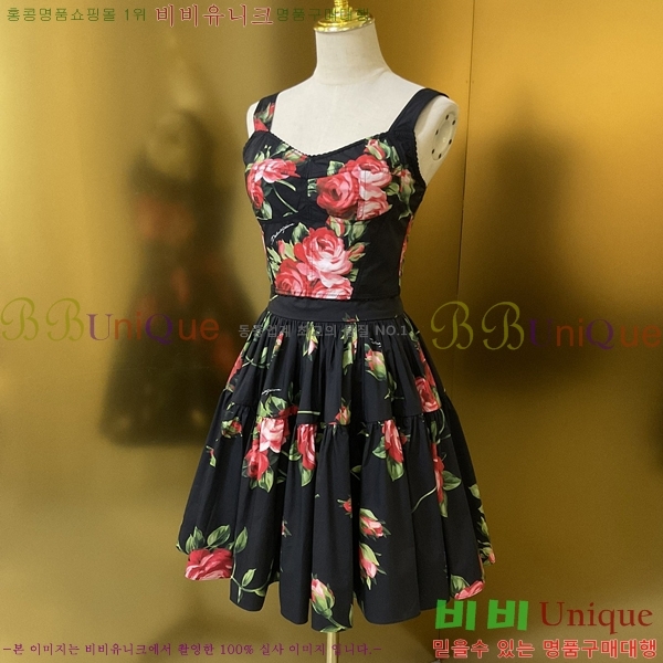 ���� ��ü�ذ��ٳ� �μҸ� ��ĿƮ ��Ʈ DG5607890-3