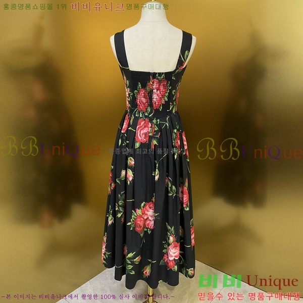 ���� ��ü�ذ��ٳ� ���ǽ� DG5607890-2