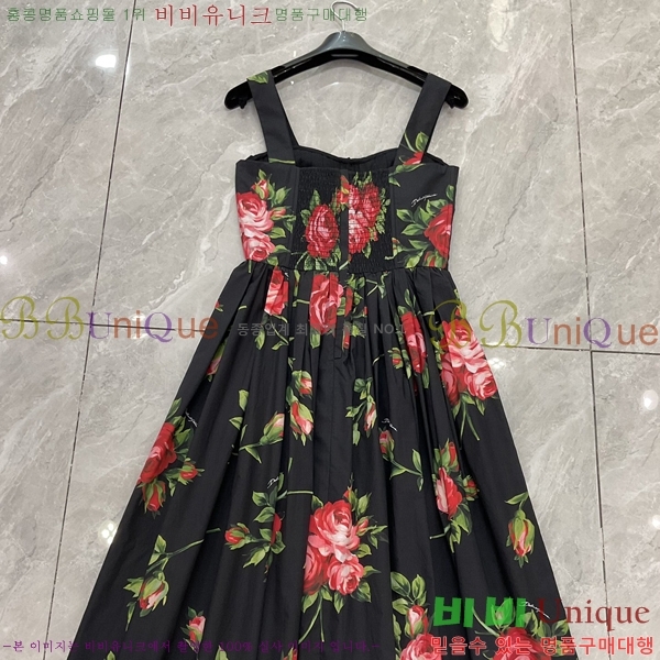 ���� ��ü�ذ��ٳ� ���ǽ� DG5607890-2