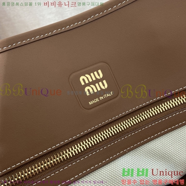 #�̿�̿� �ƹ�ٸ� ž �ڵ�� ���ַ� ���� 5BG310-107
