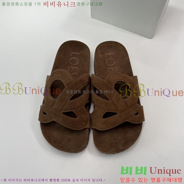 �������� �ο��� ������ L1023350-2