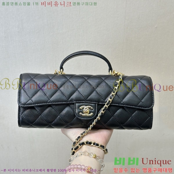 #��* 26 ���� Ŭ��ġ ž�ڵ� ü�� ��Ʈ�� �� AP5280-2001