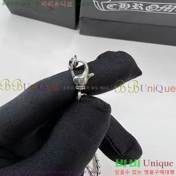 �������� ũ������ ����� CH4547088-14