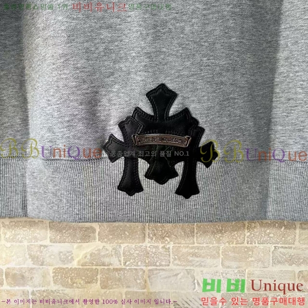 ���� ũ������ �ĵ�Ƽ CH623154