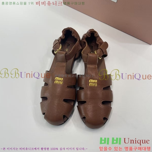 ���� �̿�̿� ���� 33MU266137-4