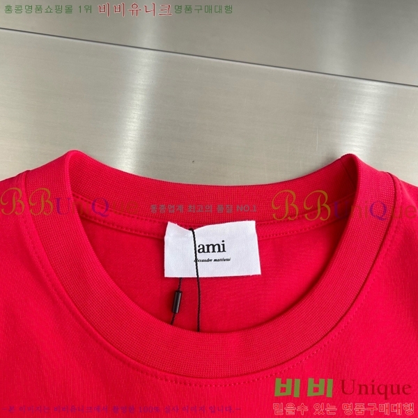 ���� �ƹ� ���� Ƽ���� AM78267-2