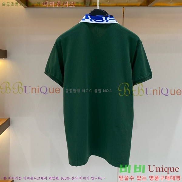 ���� ������ü ī�� ���� Ƽ���� VR978674-1