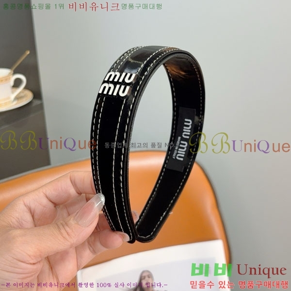 �̿�̿� ����� MIU34503-1