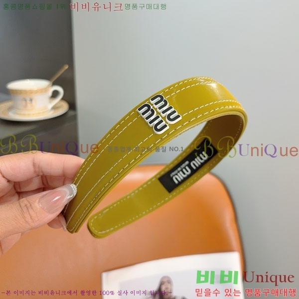 �̿�̿� ����� MIU34503-1