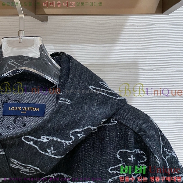 ���� ���̺��� ��Ŷ LV476399-2