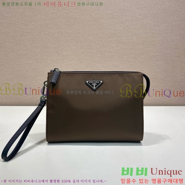 #����� �����Ϸ� Ŭ��ġ�� 2NE789-3