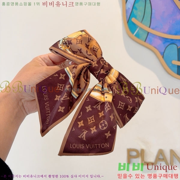 ���̺��� ����� LV046363-2