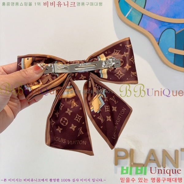 ���̺��� ����� LV046363-2