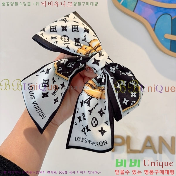 ���̺��� ����� LV046363-2