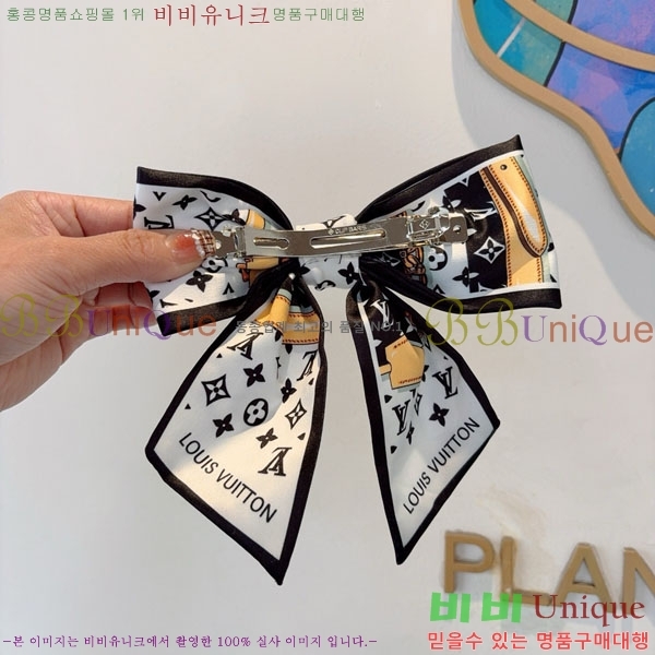 ���̺��� ����� LV046363-2