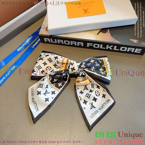 ���̺��� ����� LV046363-2