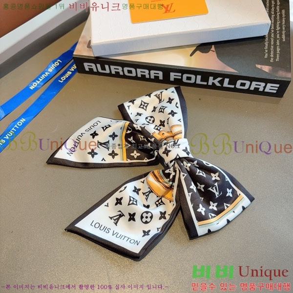 ���̺��� ����� LV046363-2