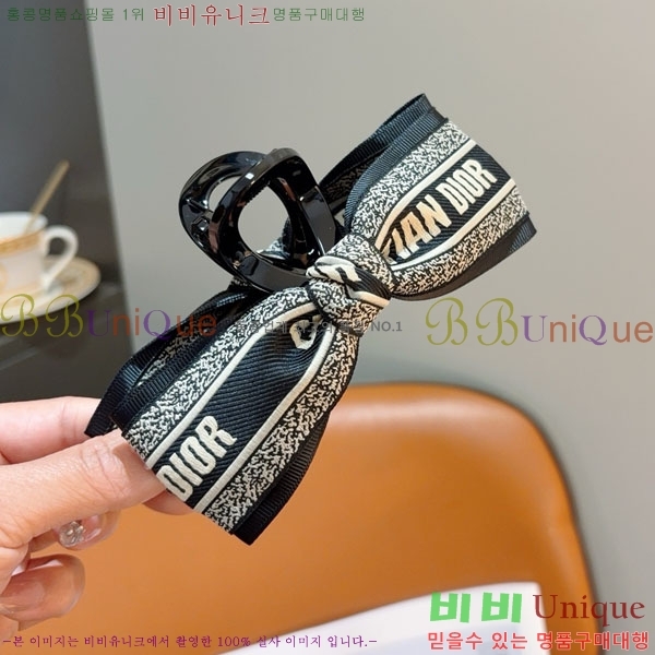 ��� ����� DO4560474-1