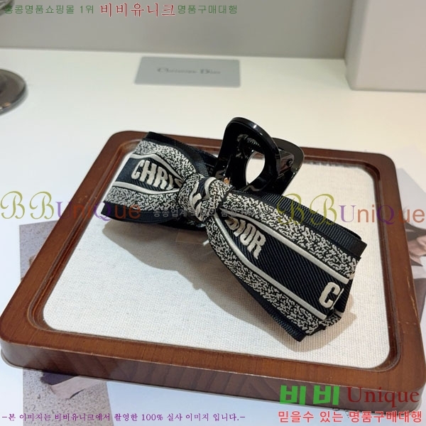 ��� ����� DO4560474-1