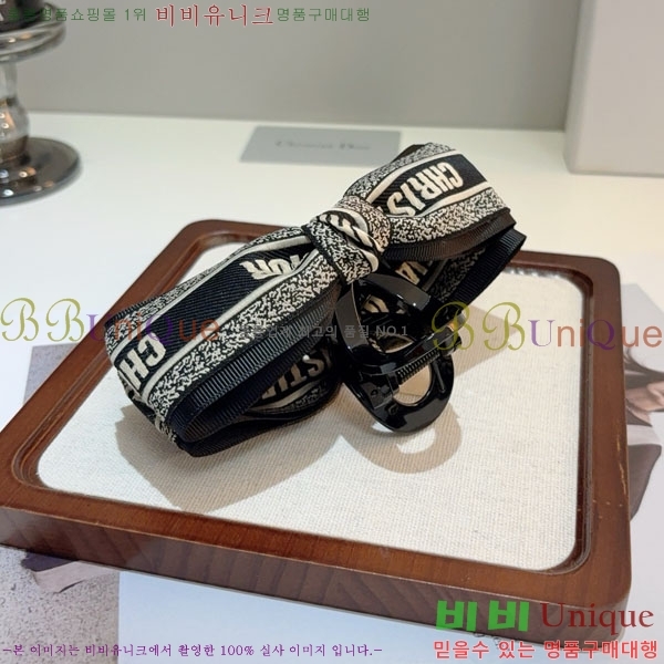 ��� ����� DO4560474-1