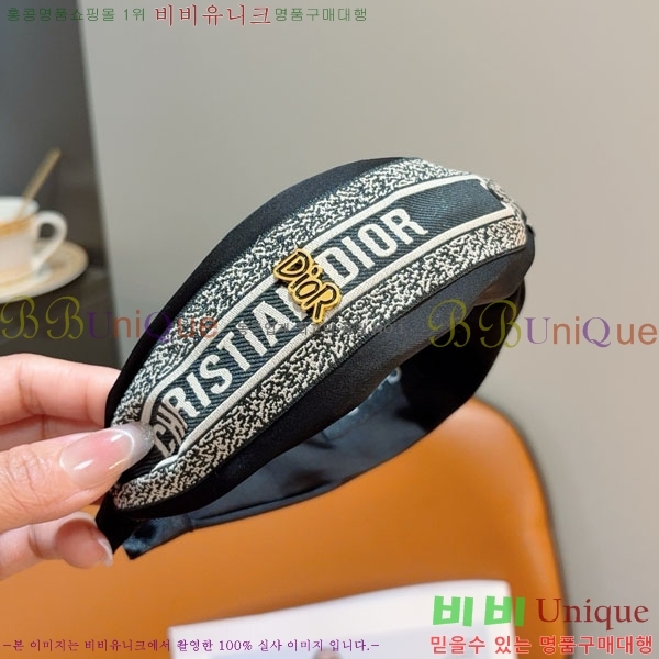 ��� ����� DO4560474-2