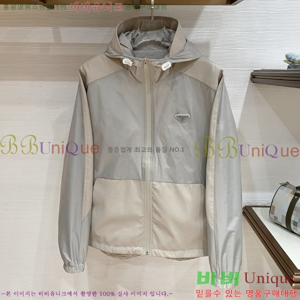 ���� ����� ��Ŷ PA246573-1