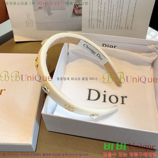 ��� ����� DO4560474-3