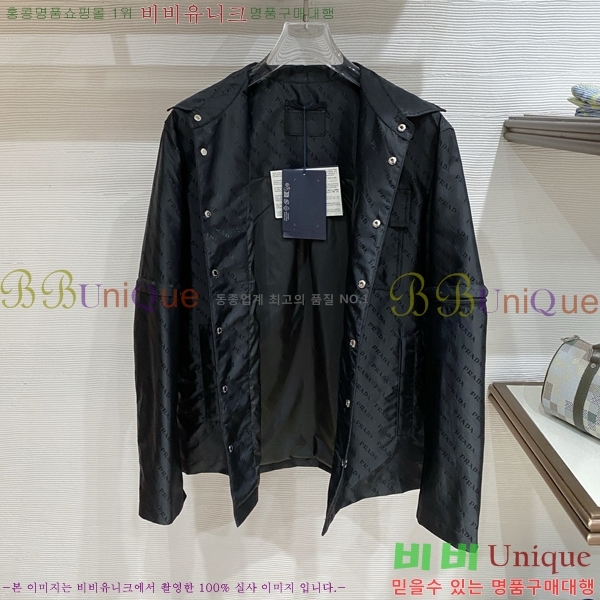 ���� ����� ��Ŷ PA246574