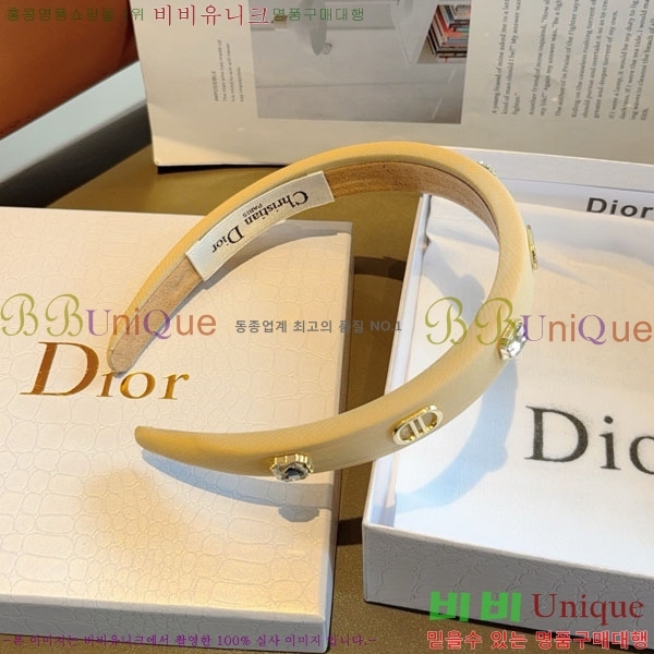 ��� ����� DO4560474-3