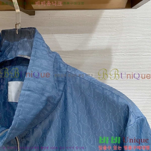 ���� ��� ��Ŷ DO429262-1