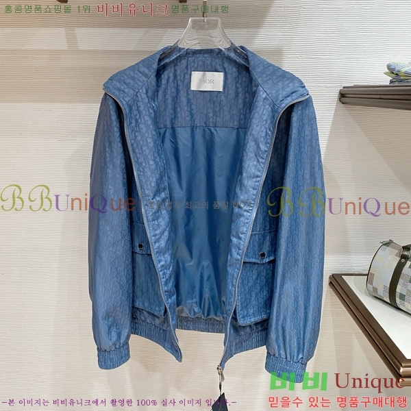 ���� ��� ��Ŷ DO429262-1