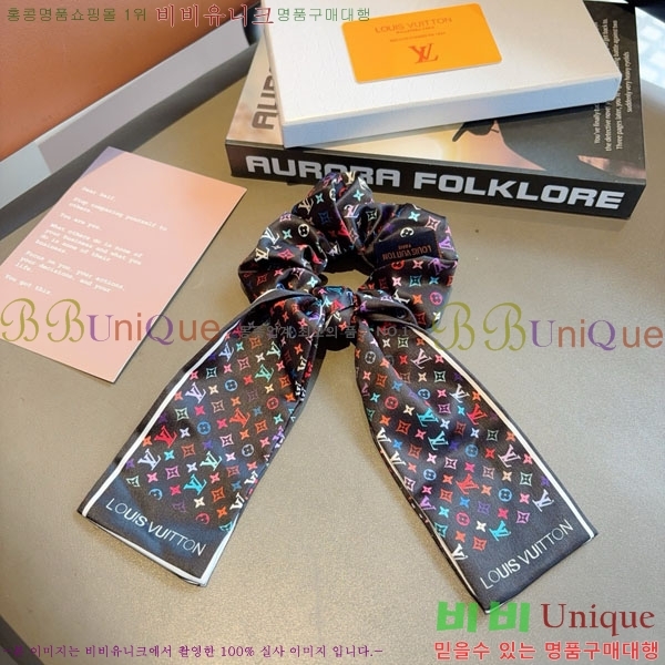 ���̺��� ����� LV046363-3