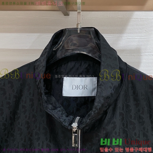 ���� ��� ��Ŷ DO429262-2