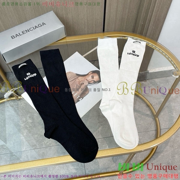 �߷��þư� �縻 ��Ʈ BAL4560467-2