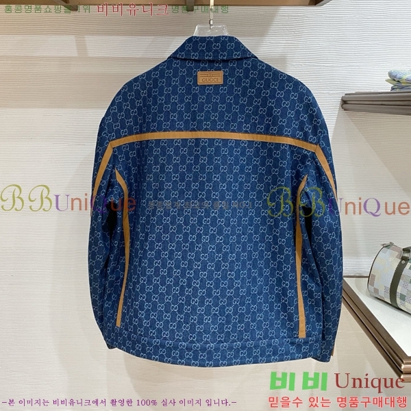 ���� ���� ��Ŷ GU748931-1