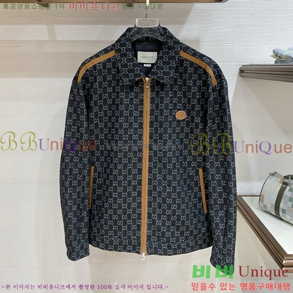 ���� ���� ��Ŷ GU748931-2